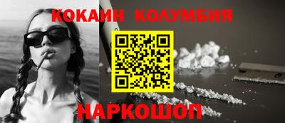 прущая мука Будённовск