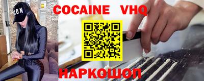 прущая мука Будённовск