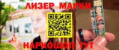 прущая мука Будённовск