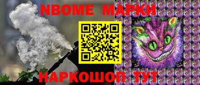 меф Бугуруслан