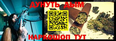 меф Бугуруслан