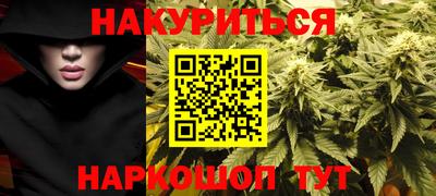 прущая мука Будённовск