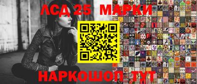 меф Бугуруслан
