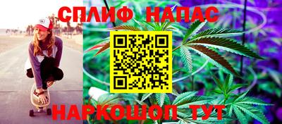меф Бугуруслан