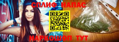 прущая мука Бузулук