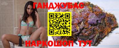 прущая мука Бузулук