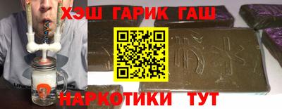 прущая мука Будённовск