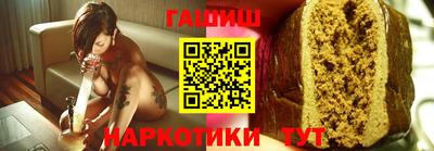 прущая мука Будённовск